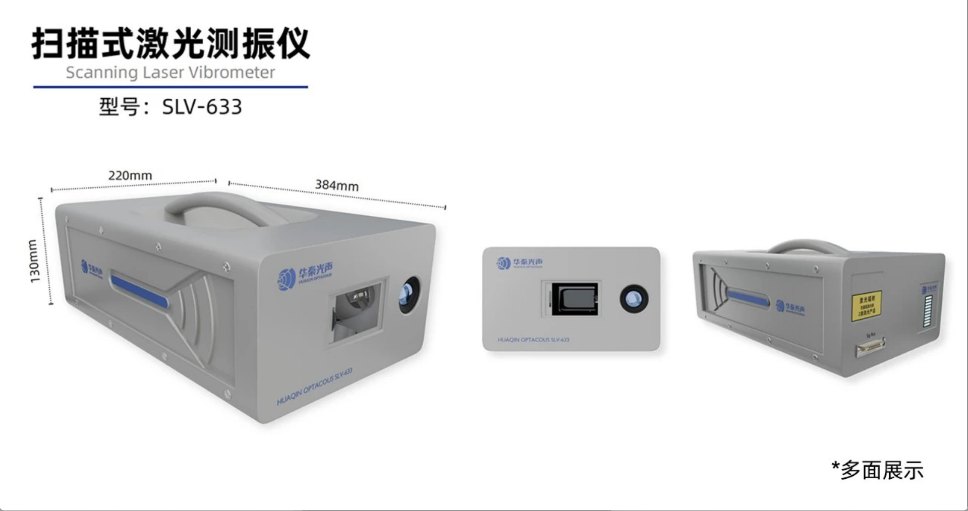 ScreenShot_2025-11-10_155629_876