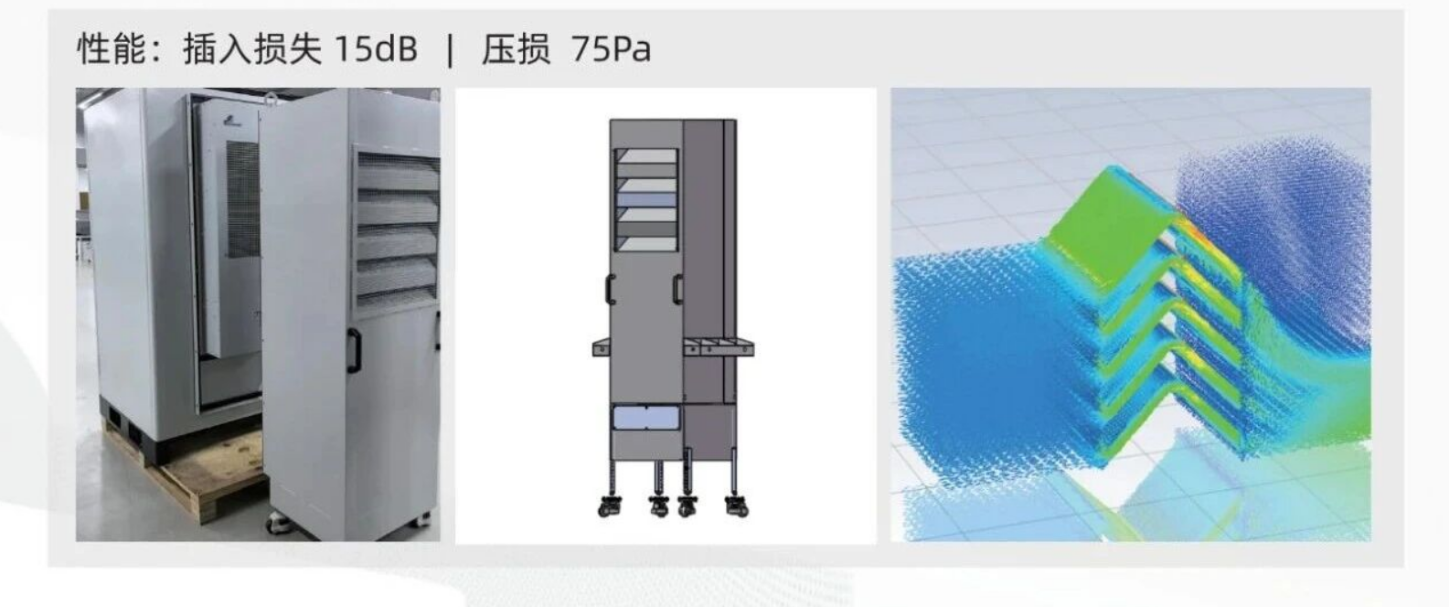 ScreenShot_2025-11-10_161812_267