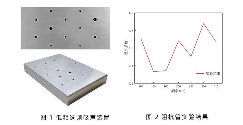 微信图片_2026-01-26_112609_385