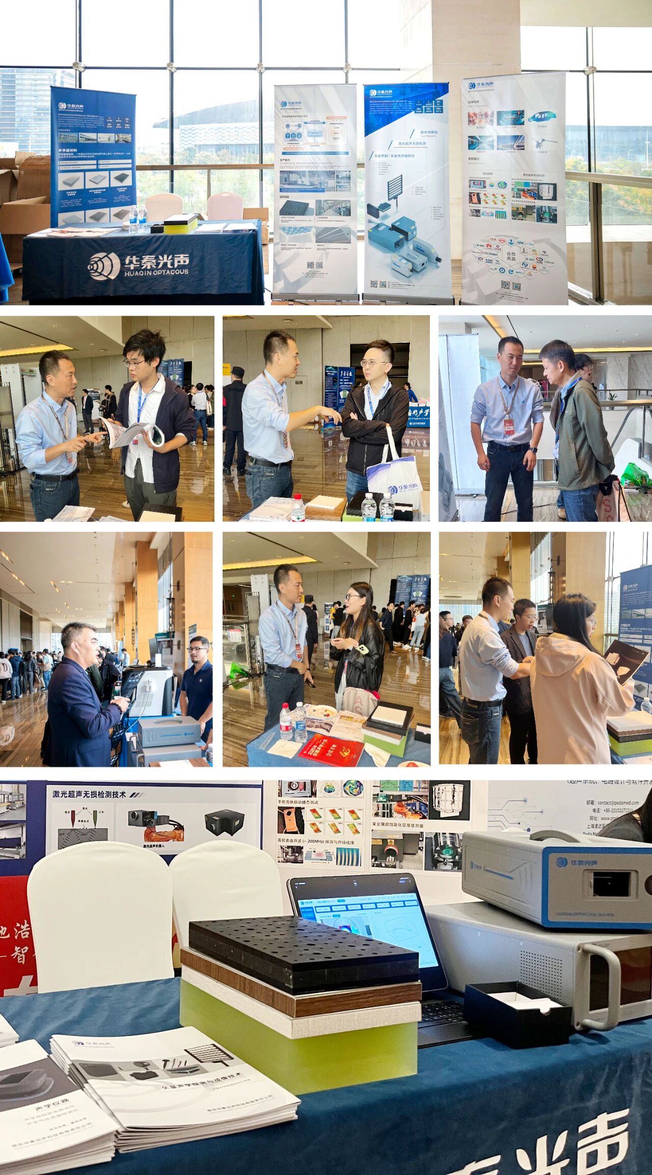 微信图片_2025-11-10_155326_650