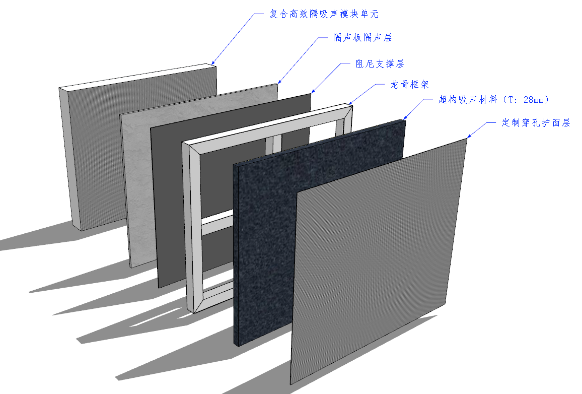 微信图片_2026-01-26_113340_001