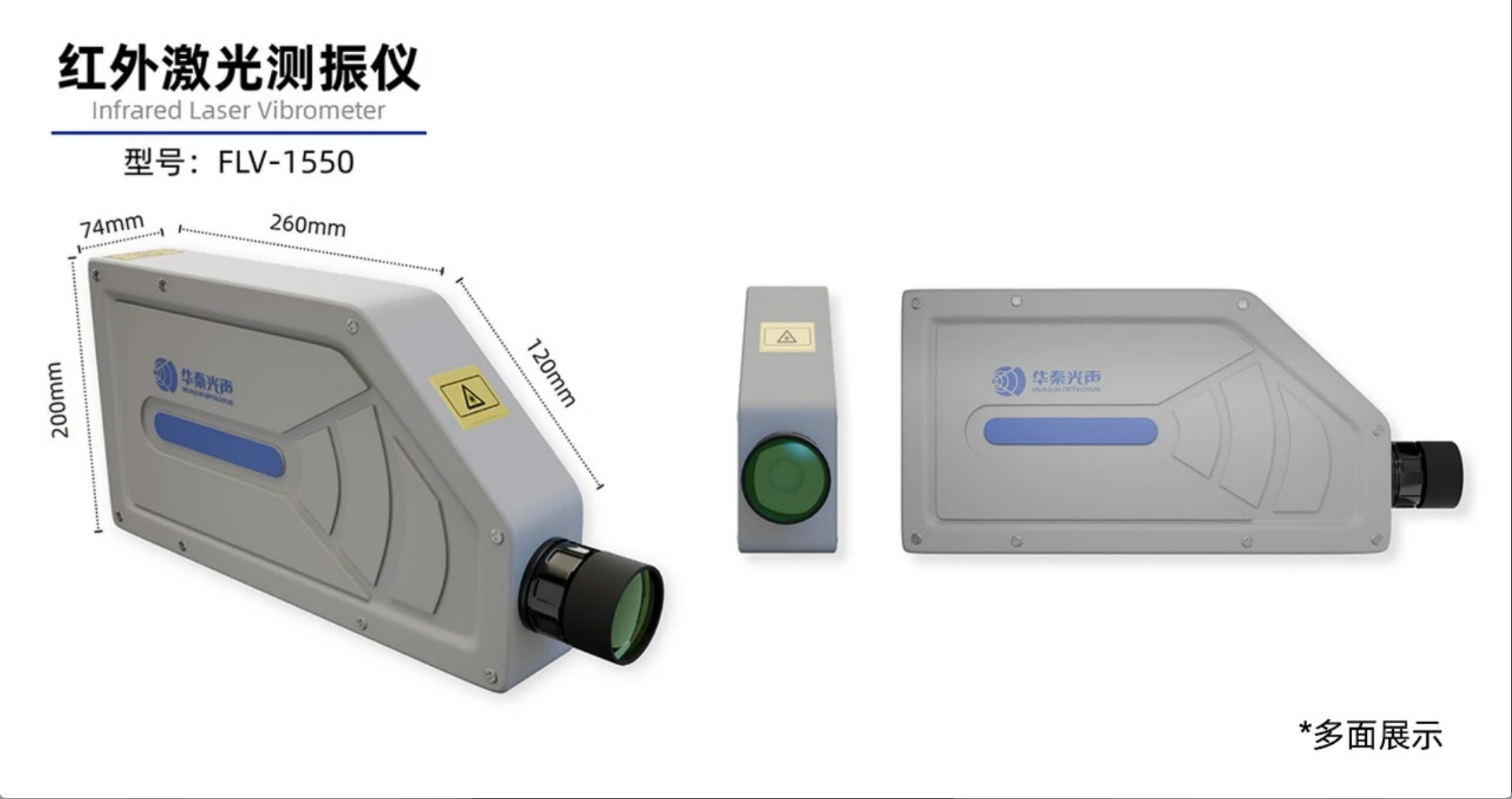 ScreenShot_2025-11-10_155635_468