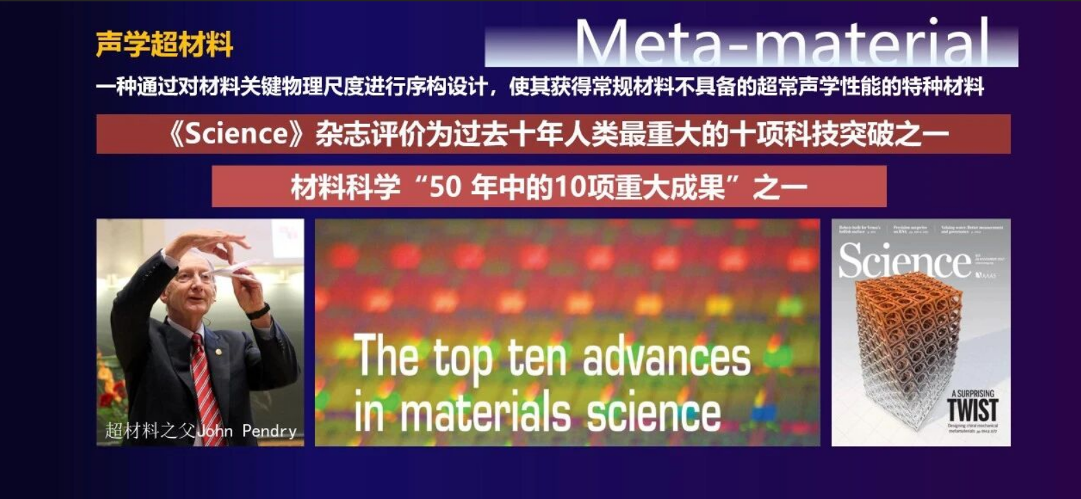 ScreenShot_2025-11-10_161731_762