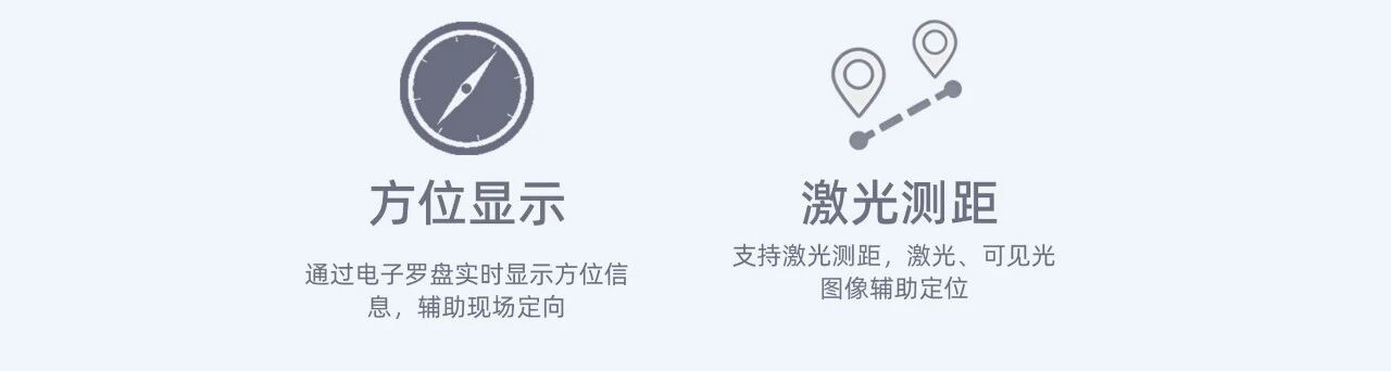 八合一3.jpg