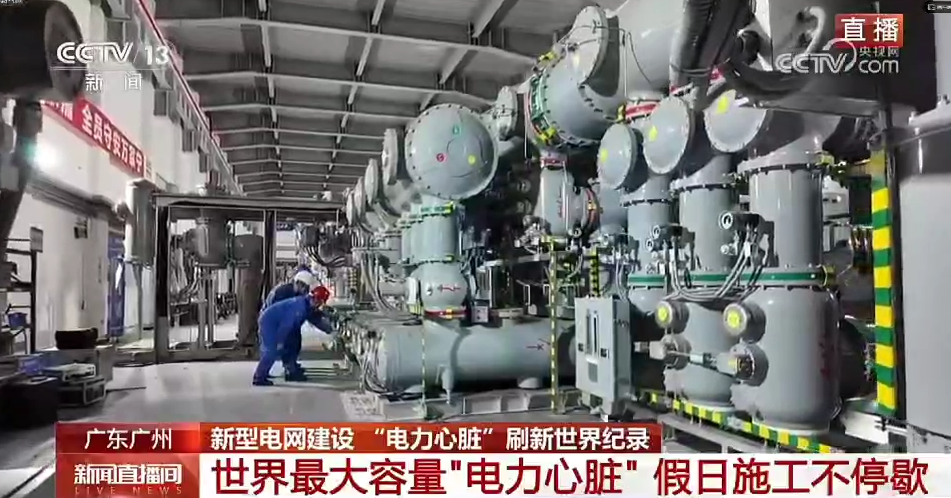 微信图片_2026-10-10_162048_170.png