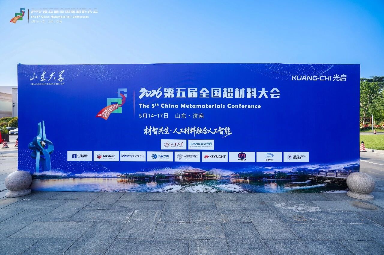 da24baa9-883f-49d2-8f5a-ba1945c3d6e0.jpg
