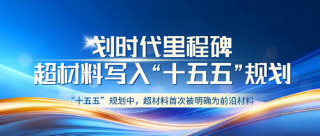 微信图片_2026-05-18_103329_164.png